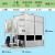 闭式冷却塔冷水塔工业注塑机不锈钢50吨100立方20吨密封中频炉30t 闭式冷却塔20吨