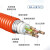 JGGYK 国标NG-A(BTLY)矿物质防火电缆电线4芯  /米& 4*50 10米
