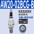 气源处理器AC30-03-B三联件AR/AW/AC20/30/40A-02/03/04D-B自动排 AW2002BCGB 带表支架 自动