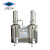 上海三申 不锈钢电热重蒸馏水器双重蒸馏水机5/10/20升蒸馏水装置DZ5C