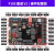 STM32开发板霸道 ARM开发板 STM32F103开发板单片机 M3带WIFI 霸道-V1+高速版DAP