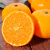 鲜火新鲜沃柑 橘子柑橘新鲜水果应季礼盒新鲜生鲜整箱水果柑桔 甄选9斤装(75-80mm)