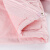 棉果果 童装男童套装 女宝宝春季夹棉套装 儿童对开套装 17683 粉色 73