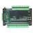 plc工控板简易可编程控制器式fx3u-30mr 支持RS232/RS485通讯 无加配置 带底座
