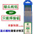 正品北京北坞电极乌针棒2.0氩弧焊机钨针1.6乌极针3.2钨棒2.4焊针 绿头2.0*150（十支价）