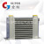索帕 风冷却器 AH0608T-CA 液压散热器/油数控机床散热风扇 直流风机