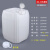 水杉30L乳白色透气桶加厚堆码桶塑料桶废液桶方形化工桶溶剂桶肥料桶有机肥桶 30L乳白色