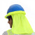 安大叔 防晒帽套（与安全帽搭配使用，不含安全帽）网布柔软面料速干排汗 荧光橙HF140