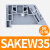 魏德米勒导轨固定件SAKEW35ZEWC45堵头端子标识板SCHT5SGR标记 SAKEW35 50只/袋