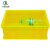 水共王俞 加厚塑料物流周转箱 零件盒 物料箱 分类筐 工具箱 储物 黄色 A4410*305*147mm