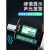 PLARZ台湾普拉多电子数显扭力计测试表扭矩扭力扳手配件测试仪高精度 1/2扭力0.9-30Nm(PNC-30)