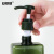 安赛瑞 按压式分装瓶  便携式旅行洗发水沐浴露空瓶 四方墨绿150ML