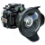 拍立宝 相机防水壳索尼A7M4潜水罩水下单反摄影装备40米深潜 A7M4防水壳PC广角罩套装2