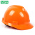 梅思安（MSA）10172891 V-Gard ABS 标准型安全帽 ABS帽壳 超爱戴帽衬 橙色 印中国电信LOGO 1顶