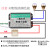 定制遥控开关无线智能电遥控器吊灯分段四三二两双路220v森球 三路双遥控器