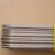 瑞达不锈钢电焊条A102 A302 A022 A402 A132焊接304 309 316L A102E/2.5/3.2/4.0mm