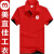 KTBOBO-DREAM美宜佳工作服定制 短袖t恤企业工装定做超市翻领广告衫印logo 前后图29 M袖长:短袖