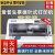 爱普生 全新LQ-630k/635K增值税单730k针式平推24针打印机 爱普生635Kll二代新款1-6联 官方标配