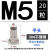 新能源电池箱铆螺母专用平头半六角拉帽M4M5*15凸台阶2.5加厚厚帽 M5*15不锈钢30420只