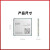 缘巧  EC20CEFILG-128-SGNS【定位语音版本】 物联网4G全网通CAT4工业网关远程控制网络模块GPS定位