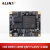 黑金ALINX XILINX A7 FPGA核心板 Artix7 AC7A200T 100T工业级 AC7100B 核心板 带风扇