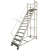 奥尤莱 仓库登高车超市货架理货上货平台梯子可移动式踏步梯注塑机上料梯 1.0米灰白(0.6米宽)