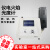 鹿色上海精科仪电火焰光度计实验室FP6410 FP640 6400A FP6431 FP FP6431(K NA CA)