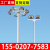 定制适用于足球场灯杆12米15/25/35米双头篮球场照明灯柱户外议价 15米4个400w