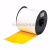BRADY贝迪 Minimark标签打印机胶带 (B-595)室内室外胶带管道 设备 货架标识 113193 黄色 宽57mm