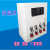 液晶屏温湿度控制箱:智能温湿度控制器:控制220V380V定制定制 一路温度一路湿度220V
