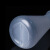塑料烧瓶 三角烧瓶 实验室用品 pp锥形烧瓶  厂家 锥形瓶定制 250mL