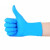 希万辉 pvc胶皮橡胶丁腈加厚耐磨手套A 蓝色复合材质50只 S