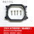 妙普乐英特尔Intel cpu散热器支架底座螺丝背板2011cpu风扇扣具固定卡扣 775-115X1366销钉支架+硅脂