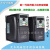 SAJ三晶变频器AVT13系列0.4 0.75KW 1.5KW 2.2KW220V380V原装 VT13-2S1R5GH 1.5KW/220V