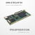 米向 ARM FPGA双核心开发板工控板STM32H750（扩展底板 ，不含仿真器 ，扩展底板）