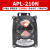 APL-210N限位开关信号反馈装置气动阀门回讯回信器510N410NITS100 APL-210N不锈钢支架轴心