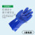 赛瑞佳耐油耐酸碱加厚耐磨劳保手套工业PVC防水防扎皮806手套 博尔格501型耐油(中等款)