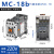 电磁MC-18b 交流接触器GMC(D)-18 24/220/110/380V 18A MC-18b AC220V MC-18b  AC2