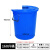 大水桶 大号加厚塑料圆桶超大容量水桶储水级酿酒发酵带盖胶桶JYH 升级加厚160L 蓝带盖(装240斤水)