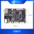 易百纳 RV1126/1109芯片开发板核心板底板 wifi模块海思HI3881