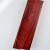 山头林村老挝雕刻料弹弓料原木料小料木方diy手工制作边角料 手镯料9*9*2厘米送图纸