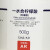 化工分析纯AR500g实验科研试剂一水合柠檬酸 AR500g/瓶