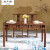 虎大师红木家具非洲鸡翅木（学名：非洲崖豆木）餐桌一桌六椅长方形中式简约古典餐台 1.46米餐桌配6椅