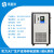 高低温一体机实验室GDX恒温制冷加热设备循环装置密闭油槽 SMT/GDX-100/40