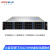 火蓝（hoodblue）TS7012-VMM虚拟化超融合2U机架式存储一体机私有云服务器 6240R*2/32G*8/960G*2