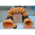 鑫嵘 PVC伸缩风管 多用途环保波纹软管耐高温通风管 橘黄色 内径450mm(10米/条)