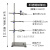 试管夹 铁架台实验室架子台杆实验器材滴定台固定支架十字夹工业品 zx普通铁架台3圈高60cm