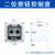 汉展 户外防水按钮盒急停按钮开关盒控制盒启动保护罩自复位接线盒 二位按钮控制盒 