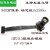 正鑫远 主板800万像素rk3588s开发板摄像头4K模组 120D镜头IMX415摄像头自动对焦