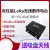 简筠（E90-DTU(230SL30) ) LoRa模块远程通讯SX1268射频芯片485无线数传电台中继组网单位：个